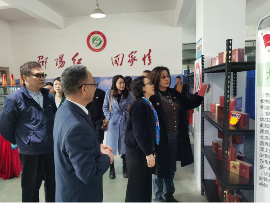 九三學社中央、湖南省委會專家組調(diào)研天香生物