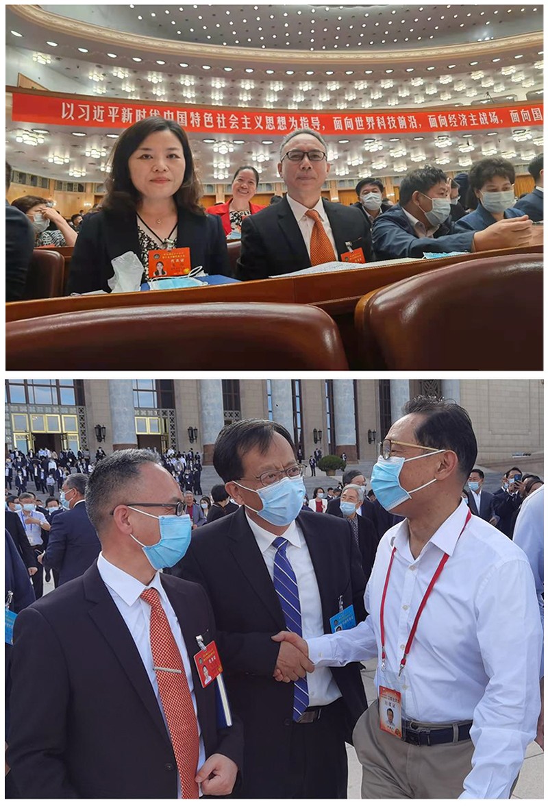 天香生物董事長黃名勇作為我市科技工作者代表出席科技盛會(huì)