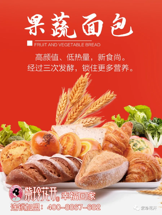 快來(lái)看?。?！??邵陽(yáng)車(chē)展上開(kāi)來(lái)了一輛造型獨(dú)特的電車(chē)