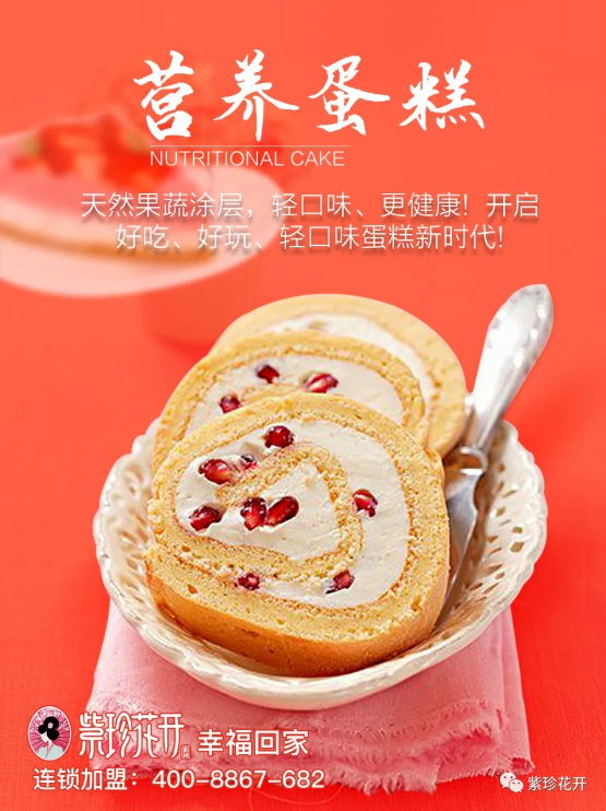 快來(lái)看?。?！??邵陽(yáng)車(chē)展上開(kāi)來(lái)了一輛造型獨(dú)特的電車(chē)