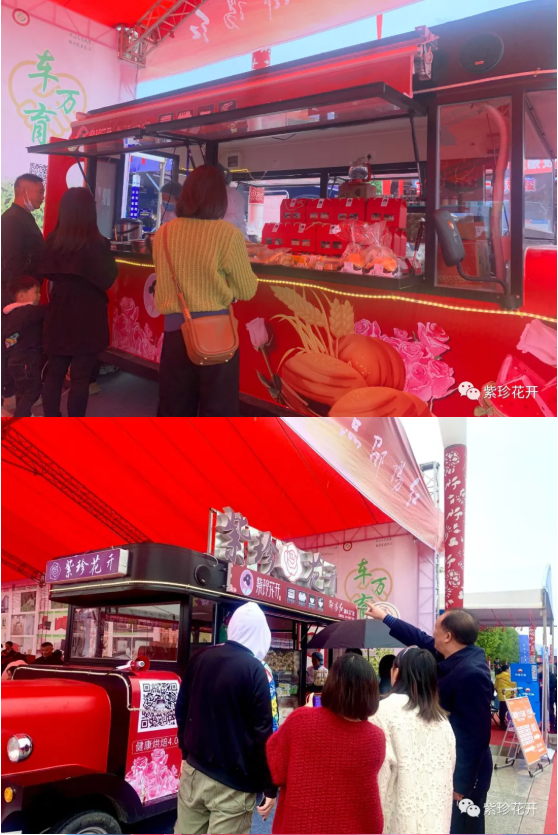 快來(lái)看！?。??邵陽(yáng)車(chē)展上開(kāi)來(lái)了一輛造型獨(dú)特的電車(chē)