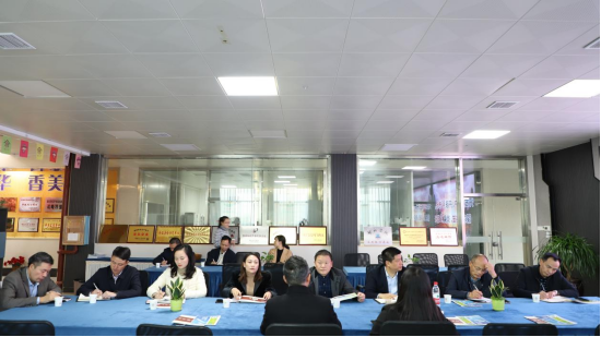 雙清區(qū)委書記曾秦偉帶隊走訪天香生物參觀調(diào)研，助力鄉(xiāng)村振興