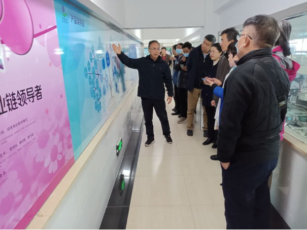 中國(guó)工業(yè)合作協(xié)會(huì)理事長(zhǎng)田玉萍一行蒞臨天香生物指導(dǎo)工作