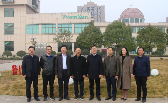 市委常委、組織部部長、統(tǒng)戰(zhàn)部部長龔紅果蒞臨天香生物調(diào)研