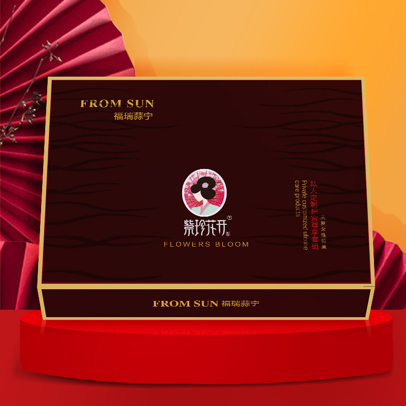 私護(hù)產(chǎn)品