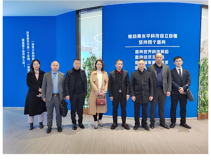 阿聯(lián)酋中國(guó)農(nóng)產(chǎn)品協(xié)會(huì)來(lái)天香生物、邵陽(yáng)紅出貨倉(cāng)考察合作