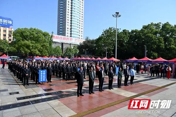 知識產(chǎn)權(quán)賦能“邵陽創(chuàng)造”