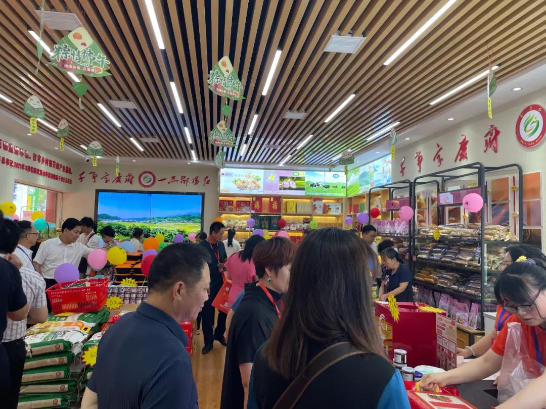 大喜日子！6月6日邵陽紅出貨倉百春園店盛大開業(yè) 我市邵陽紅品牌發(fā)展的腳步又前進了一大步