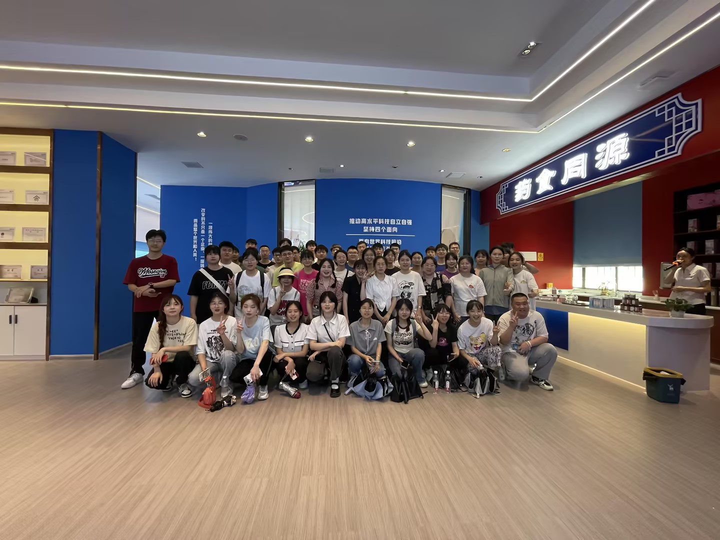 喜報(bào)！湖南天香生物榮獲2023年湖南省創(chuàng)新創(chuàng)業(yè)大賽邵陽市分區(qū)決賽一等獎(jiǎng)