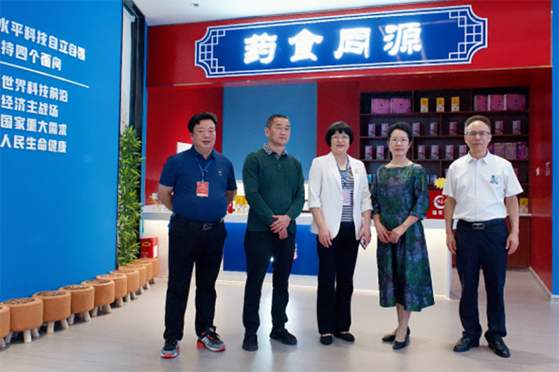 “邵陽(yáng)紅”中醫(yī)藥膳科普教育研學(xué)基地在天香生物產(chǎn)業(yè)園啟動(dòng)