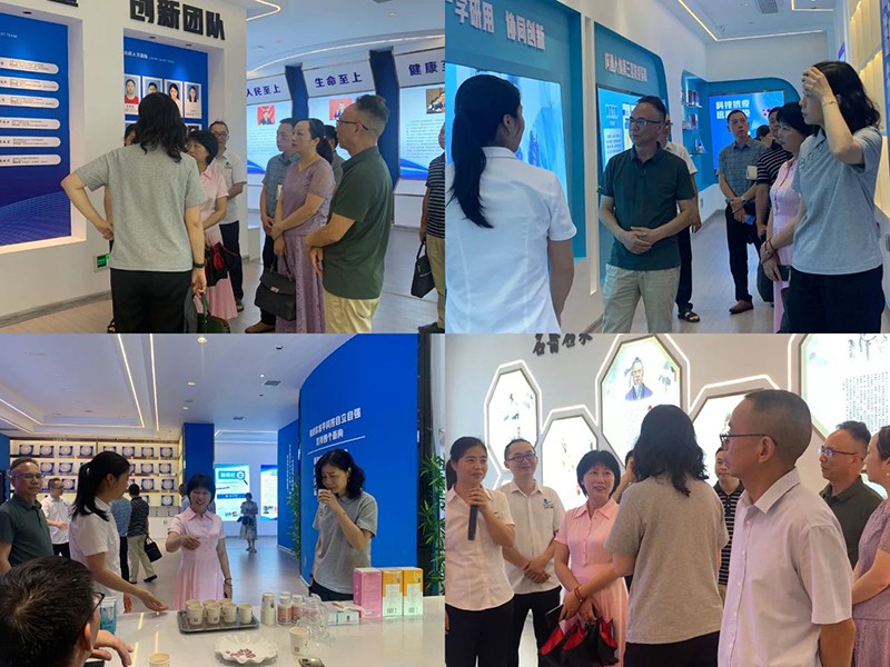 雙清區(qū)政協(xié)主席何美艷、副區(qū)長龔雯潔一行領(lǐng)導(dǎo)蒞臨邵陽紅出貨倉—天香生物產(chǎn)業(yè)園調(diào)研指導(dǎo)