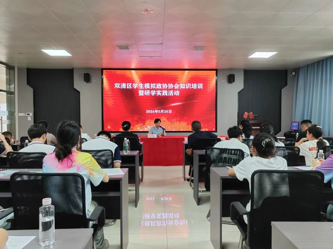 湖南九味中醫(yī)藥研學(xué)實(shí)踐教育基地迎來(lái)了一場(chǎng)別開(kāi)生面的研學(xué)實(shí)踐活動(dòng)