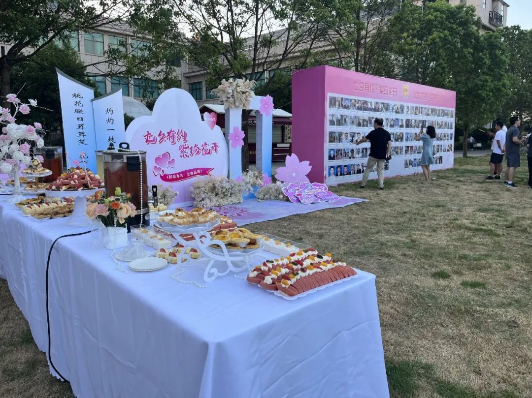 是心動??！邵陽市青年職工聯(lián)誼交友活動圓滿落幕