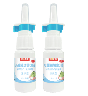 《第七屆邵陽市創(chuàng)新創(chuàng)業(yè)大賽圓滿落幕 九味研究院團(tuán)隊(duì)奪冠》