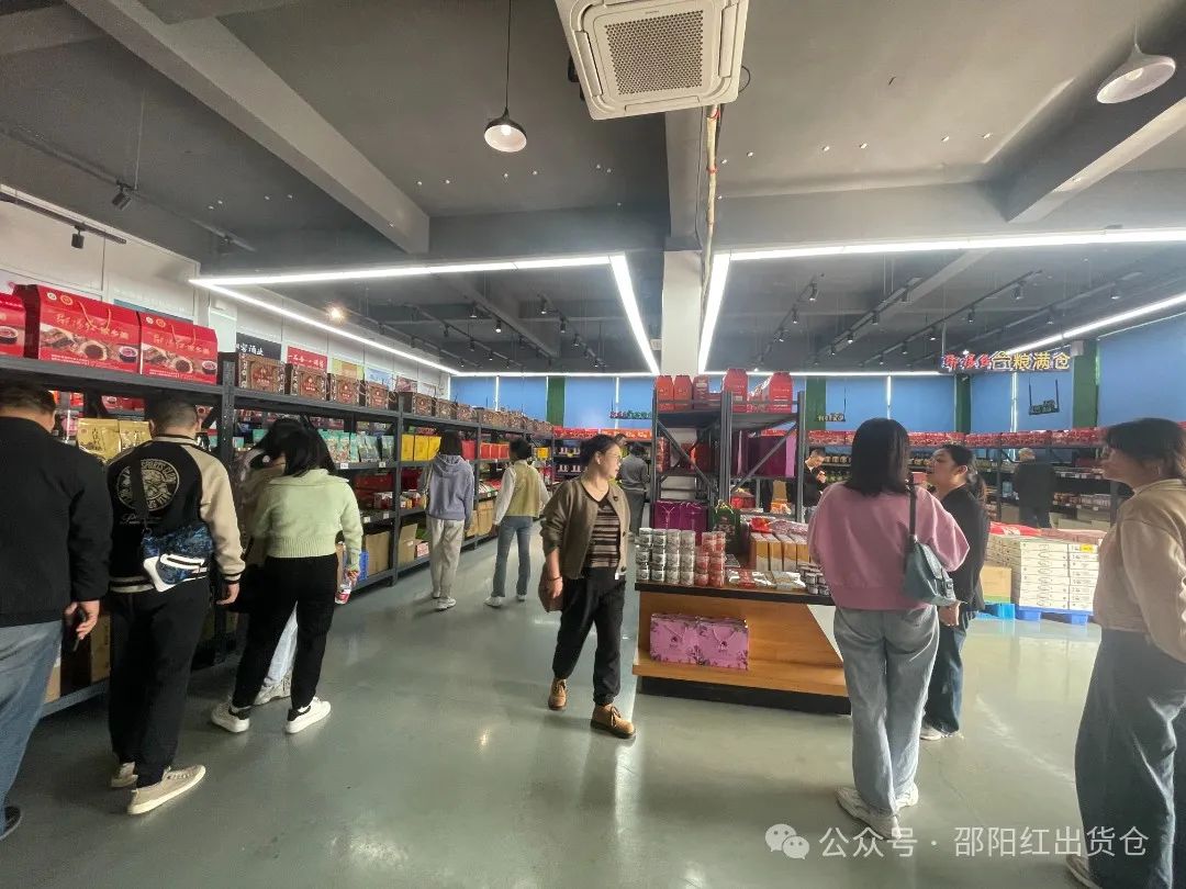 邵陽市審計(jì)局職工團(tuán)建活動(dòng)在天香生物大健康產(chǎn)業(yè)園成功舉辦