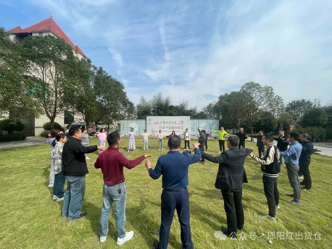 邵陽市審計(jì)局職工團(tuán)建活動(dòng)在天香生物大健康產(chǎn)業(yè)園成功舉辦