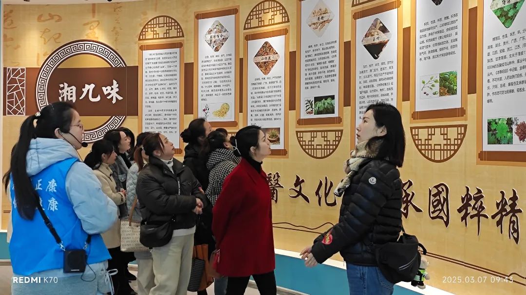 湖南天香生物大健康產(chǎn)業(yè)園成功舉辦“三八”婦女節(jié)系列活動(dòng)