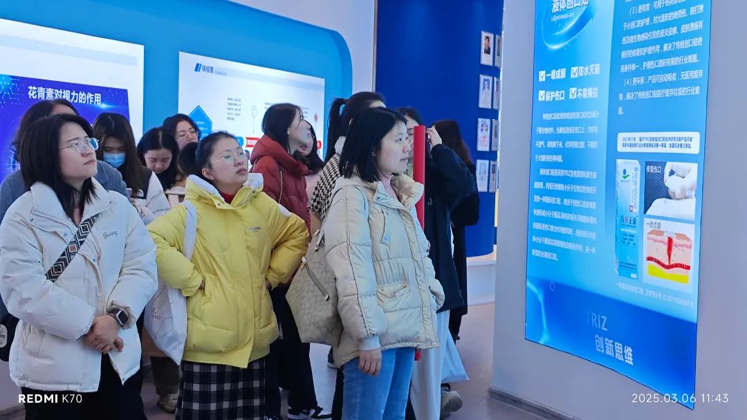 湖南天香生物大健康產(chǎn)業(yè)園成功舉辦“三八”婦女節(jié)系列活動(dòng)