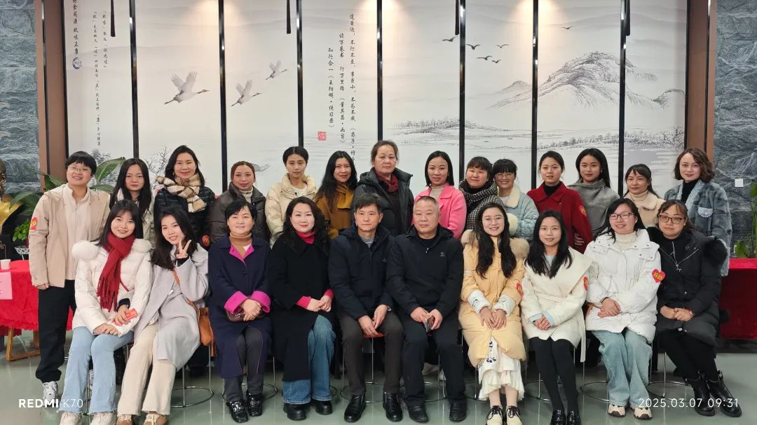 湖南天香生物大健康產(chǎn)業(yè)園成功舉辦“三八”婦女節(jié)系列活動(dòng)